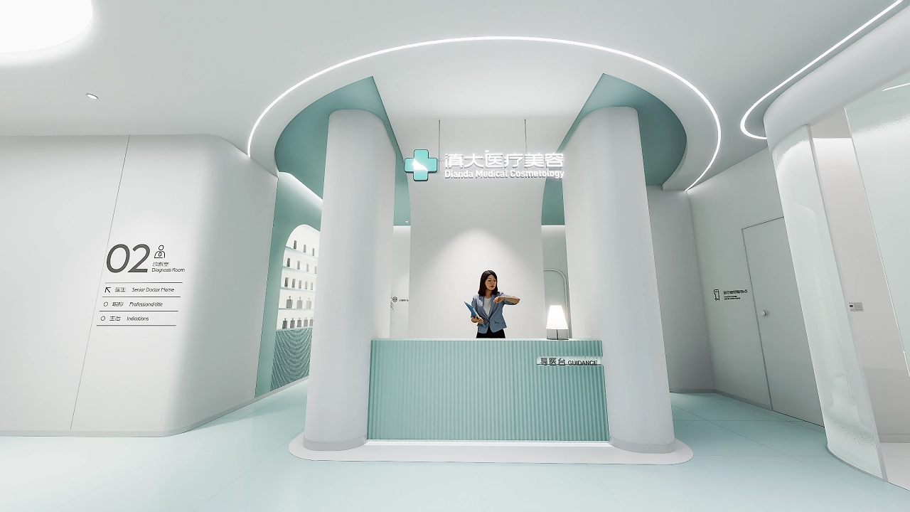 醫(yī)療美容機(jī)構(gòu)設(shè)計(jì)